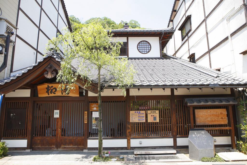 Hyōgo Oyado Hakusan酒店 外观 照片